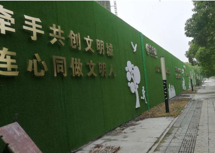 杭州某户外围挡广告牌检测