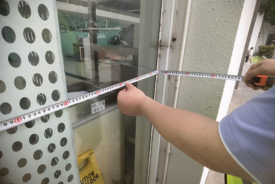 什么情况下要做玻璃幕墙安全鉴定？