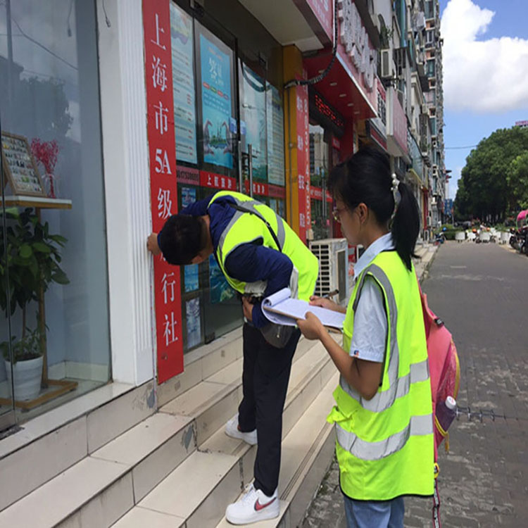 焦作市：筑巢引凤——我市举行住房保障政策进校园活动推进会