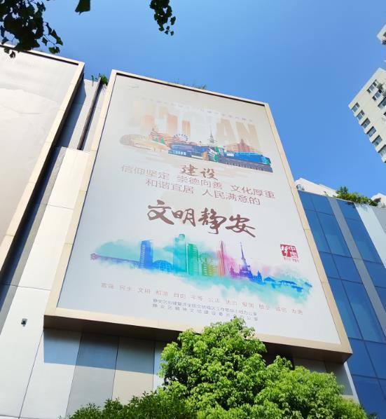 LED幕墙广告牌检测内容，广告牌鉴定方案